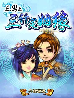 应用截图