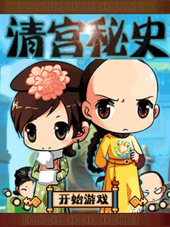 应用封面图