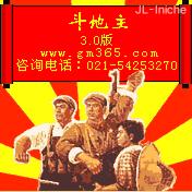 应用封面图