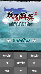 应用封面图