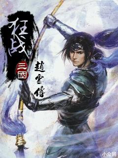 应用截图