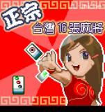 应用截图