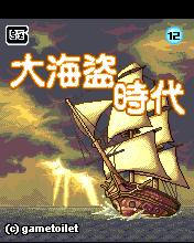 应用封面图