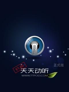 应用封面图