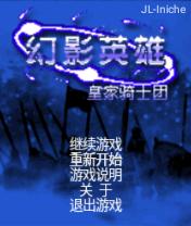 应用封面图