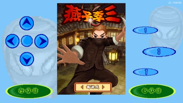 应用封面图