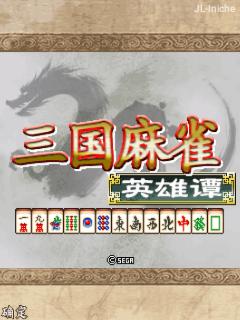 应用封面图