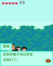 截图