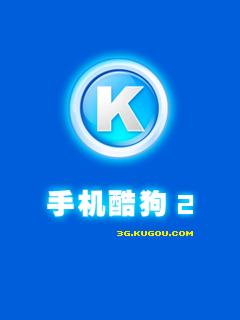 应用封面图