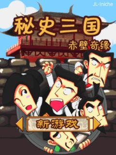 应用封面图