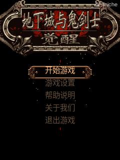 应用截图