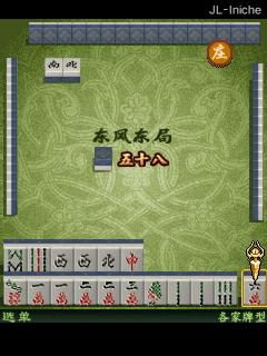 应用封面图