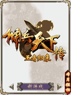 应用封面图