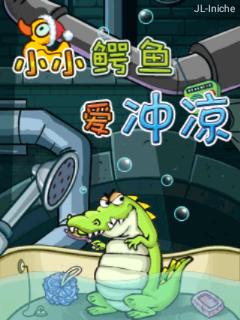 应用截图