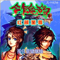 应用截图