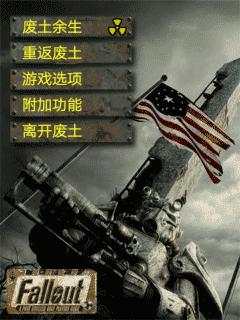 应用封面图