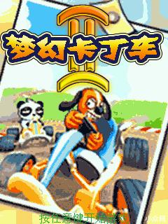 应用封面图