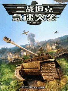 应用封面图