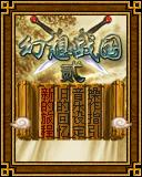 应用封面图
