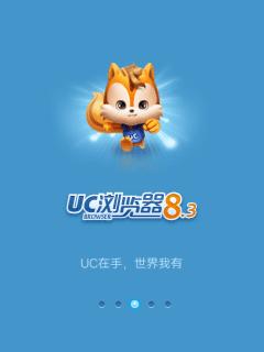 应用封面图