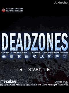 应用截图