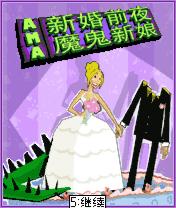 应用封面图