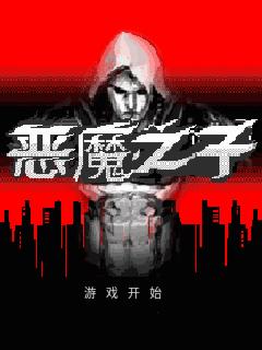 应用截图