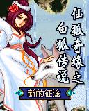 应用封面图