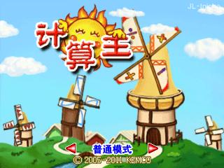 应用封面图