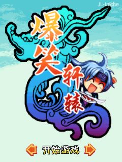 应用封面图