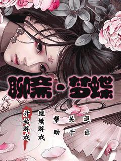 应用封面图