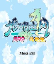 应用封面图