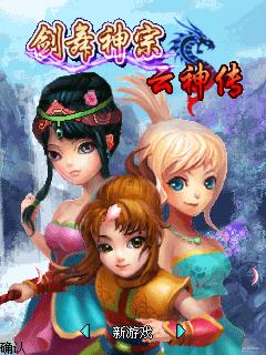 应用封面图