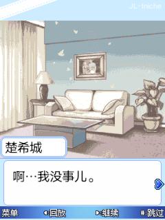 应用封面图