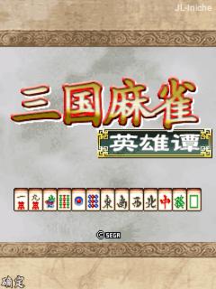应用封面图