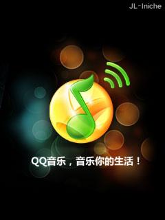 应用截图