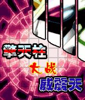 应用封面图