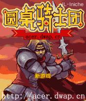 应用封面图