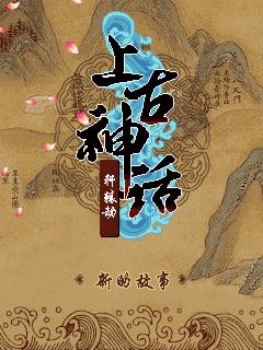 应用截图