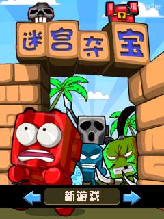 应用封面图