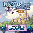应用封面图