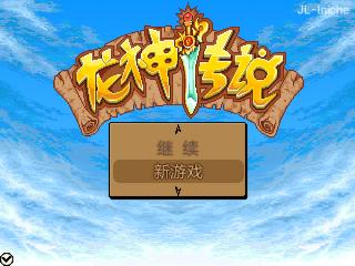 应用封面图