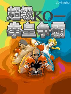 应用封面图