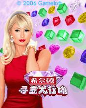 应用封面图