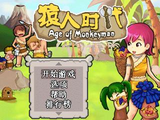 应用封面图
