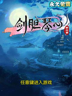 应用封面图
