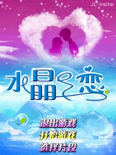 应用封面图