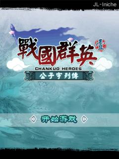 应用封面图