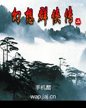 应用封面图