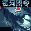 应用截图